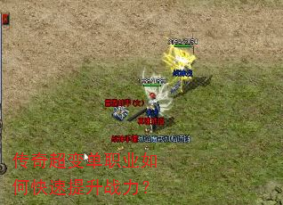 ���泬�䵥ְҵ��ο�������ս����