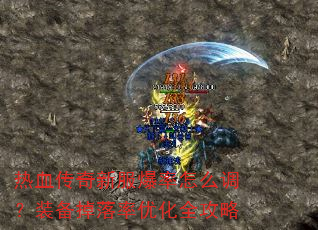 ��Ѫ�����·�������ô����װ���������Ż�ȫ����