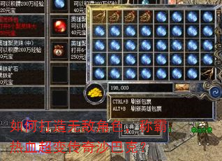 ��δ����޵н�ɫ���ư���Ѫ���䴫��ɳ�Ϳˣ�
