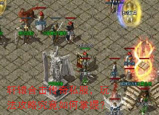 ��ԯ�ϻ�����˽�����淨���Ծ���������գ�