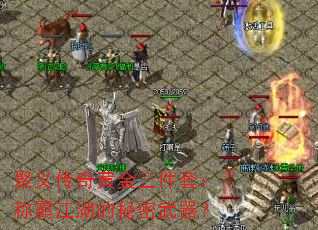 ���崫��ƽ������ף��ưԽ���������������