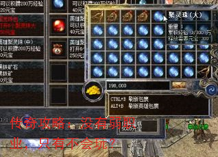 ���湥�ԣ�û����ְҵ��ֻ�в����棿