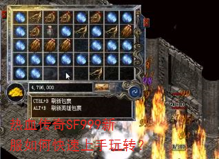 ��Ѫ����SF999�·���ο���������ת��