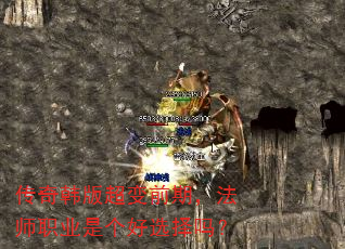 ���溫�泬��ǰ�ڣ���ʦְҵ�Ǹ���ѡ����