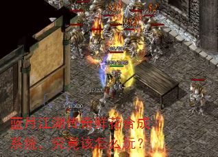 ���½��������ʻ��ϳ�ϵͳ����������ô�棿