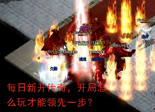 ÿ���¿����棬������ô���������һ����