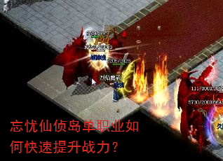 �������쵺��ְҵ��ο�������ս����