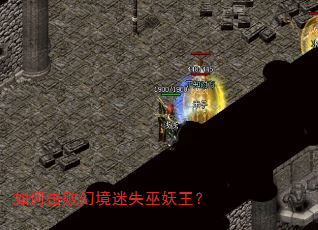 ��λ��ܻþ���ʧ��������