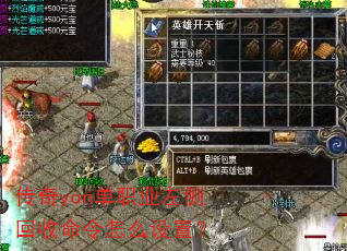 ����yon��ְҵ������������ô���ã�