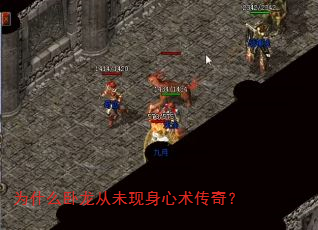Ϊʲô������δ�����������棿