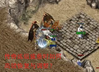 ��������ƣ��ʱ��θ�Ч�ָ��������