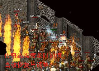 ��������ƣ��ʱ��θ�Ч�ָ��������