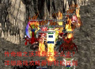 ���氵֮���������ô�ߣ���ϸ·�߹��Դ��������ҵ�