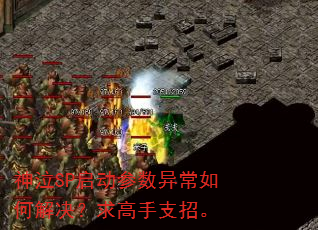 ����SP���������쳣��ν���������֧�С�