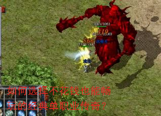 ���ѡ�񲻻�ǮҲ�ܳ���ľ��䵥ְҵ���棿