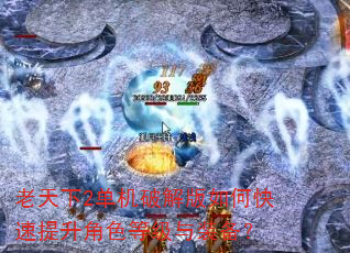 ������2�����ƽ����ο���������ɫ�ȼ���װ����
