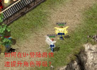 �����U+��½�����������ɫ�ȼ���