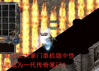 ����ڴ����ŵ������п��ٳ�Ϊһ���������ţ�