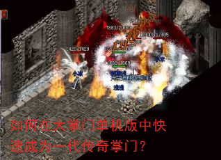 ����ڴ����ŵ������п��ٳ�Ϊһ���������ţ�