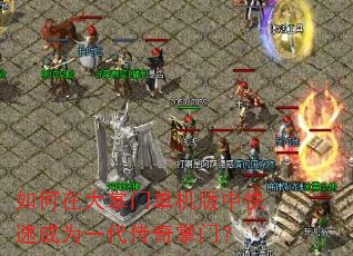 ����ڴ����ŵ������п��ٳ�Ϊһ���������ţ�