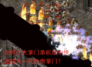 ����ڴ����ŵ������п��ٳ�Ϊһ���������ţ�