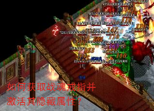 ��λ�ȡս���ָ���������������ԣ�