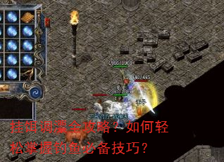 �Ҷ���Ưȫ���ԣ�����������յ���ر����ɣ�