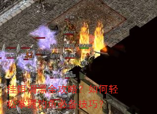 �Ҷ���Ưȫ���ԣ�����������յ���ر����ɣ�