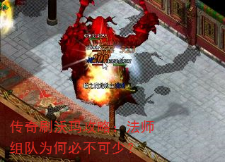 ����ˢ���깥�ԣ���ʦ���Ϊ�αز����٣�