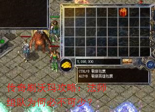 ����ˢ���깥�ԣ���ʦ���Ϊ�αز����٣�