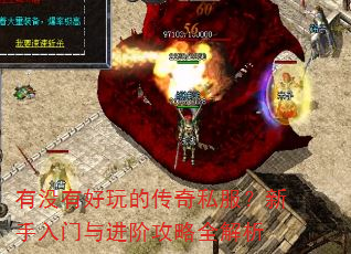 ��û�к���Ĵ���˽����������������׹���ȫ����