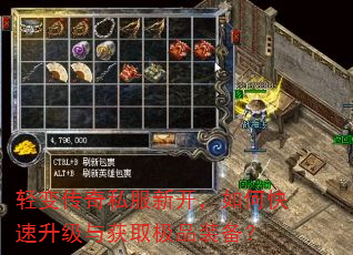 ��䴫��˽���¿�����ο����������ȡ��Ʒװ����