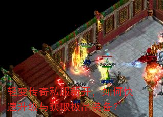 ��䴫��˽���¿�����ο����������ȡ��Ʒװ����