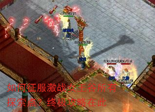 ���������սŮ��������̽���㣿�ռ������ڴ�
