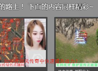 ��������紫���п�������ս����