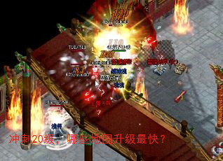 ���20������Щ��ͼ������죿