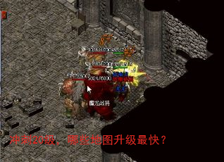 ���20������Щ��ͼ������죿