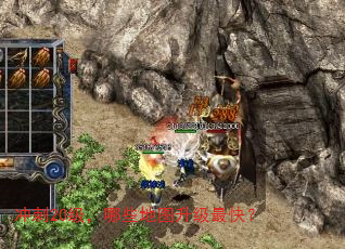 ���20������Щ��ͼ������죿