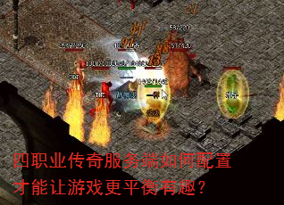 ��ְҵ��������������ò�������Ϸ��ƽ����Ȥ��