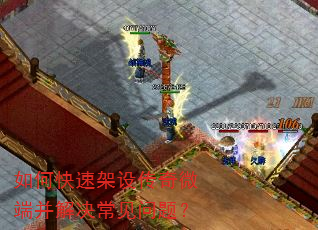 ��ο��ټ��贫��΢�˲�����������⣿