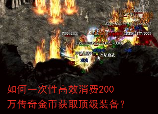���һ���Ը�Ч����200�����һ�ȡ����װ����