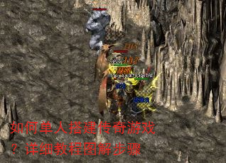 ��ε��˴������Ϸ����ϸ�̳�ͼ�ⲽ��