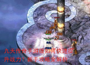 ���촫�����ΰ���ο�������ս�������ֹ���ȫ����